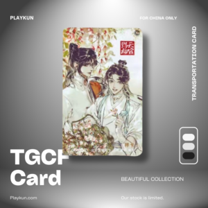 Heaven Official’s Blessing Xie Lian & Hua Cheng Travel Card