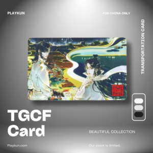 Heaven Official’s Blessing Xie Lian & Hua Cheng Travel Card