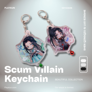 SVSSS Acrylic Keychain