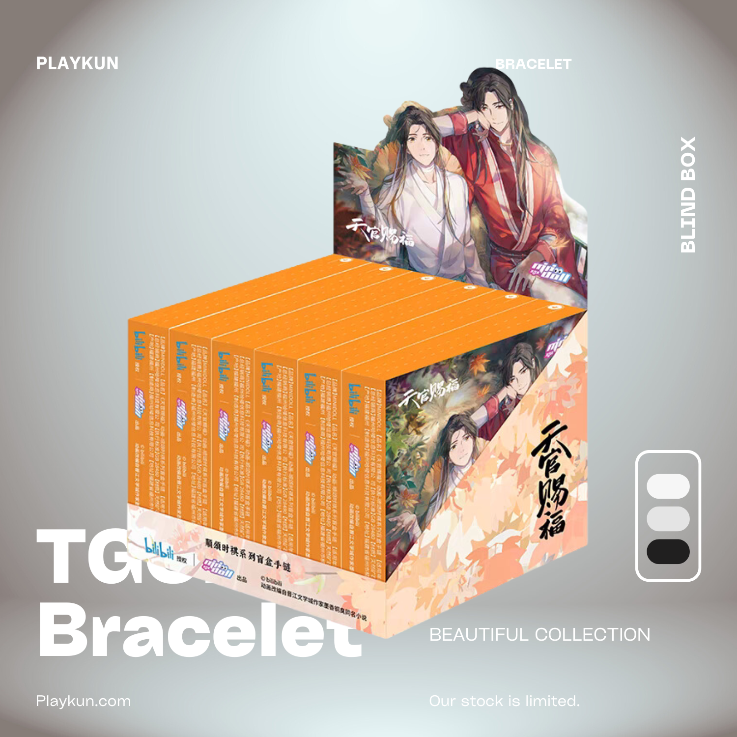 Heaven Official's Blessing Bracelet Blind Box