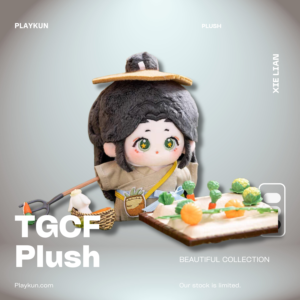 Heaven Official's Blessing Xie Lian Mini Cotton Doll with Outfit