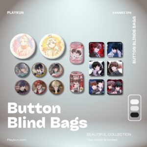 Button Blind Bag Pack