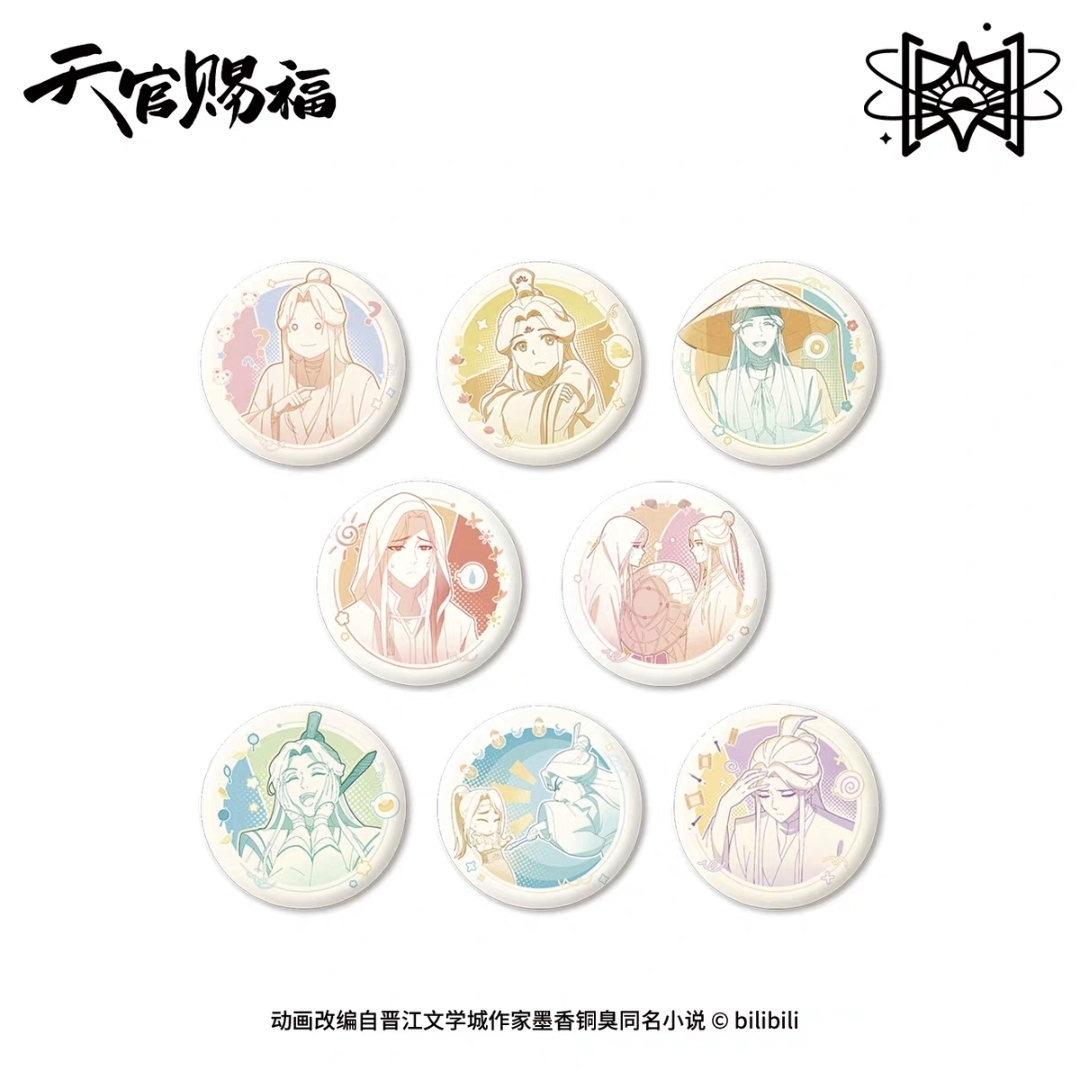 Button Blind Bag Pack - Image 4