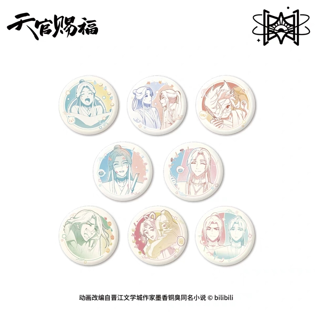 Button Blind Bag Pack - Image 3