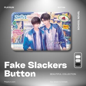 Fake Slackers Button - Supermarket