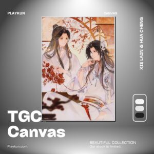 Heaven Official’s Blessing Themed Canvas - White Butterflies
