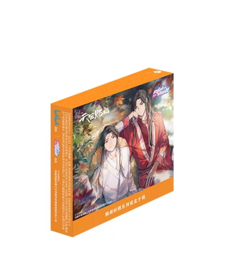 Heaven Official's Blessing Bracelet Blind Box - Image 2