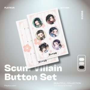 SVSSS Button Set