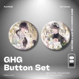 I Became a God in a Horror Game (GHG) Button Set