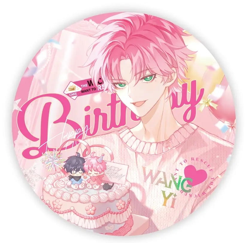 I Want to Be a Big Baddie Button - Wang Yi - Image 2
