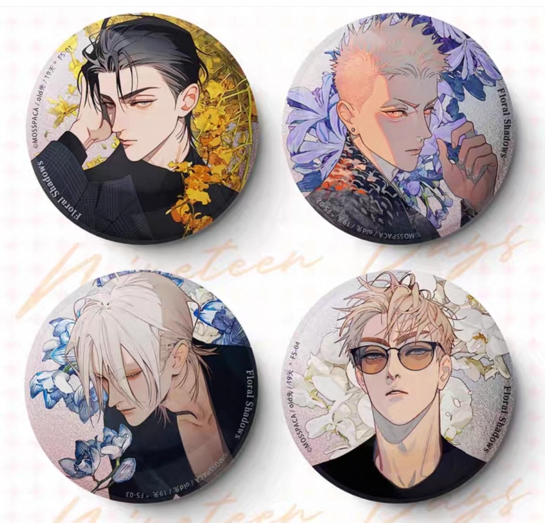 Button Blind Bag Pack - Image 19