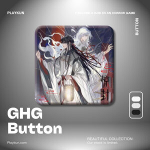I Became a God in a Horror Game (GHG) Button