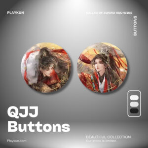 Qiang Jin Jiu Button Set - Wedding