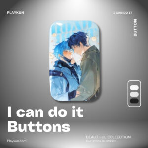 I Can Do It Button - Rainy Night Collection