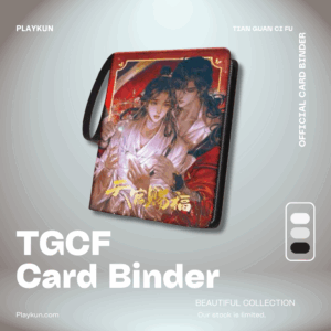 Heaven Official’s Blessing Trading Cards Binder