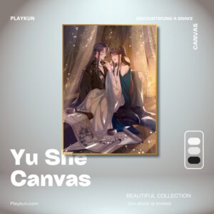 Yu She Themed Canvas
