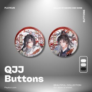 Qiang Jin Jiu Button Set