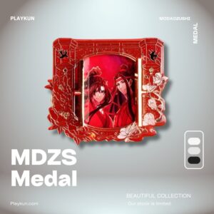 Modaozushi Wei Wuxian & Lan Wangji Red Leaves Vow Wedding Medal