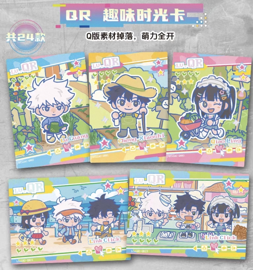 Link Click Trading Cards - LIVE MOD Collection - Image 11