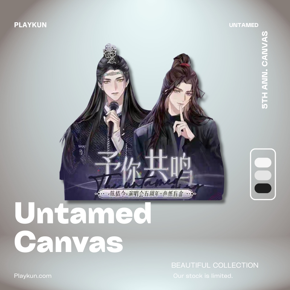 Untamed Canvas Blind Pack