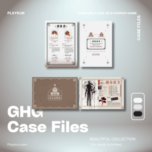 I Became a God in a Horror Game (GHG) Case Files
