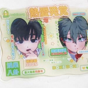 Acrylic Magazine-Cover Couple Card Case