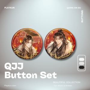 Qiang Jin Jiu Button Set