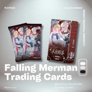 Falling Merman Premium Trading Cards