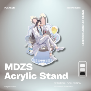 Modaozushi Lan Wangji Acrylic Stand