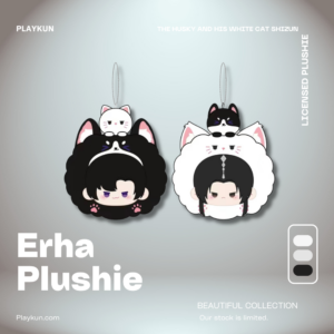 The Husky and his White Cat Shizun (Erha) Plushie