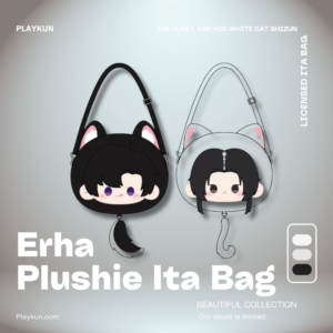 The Husky and his White Cat Shizun (Erha) Plushie Bag