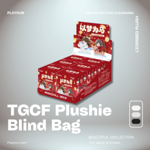 Heaven Official’s Blessing Blind Bag Plush Blind Box