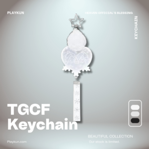 Heaven Official’s Blessing Snowy Keychain