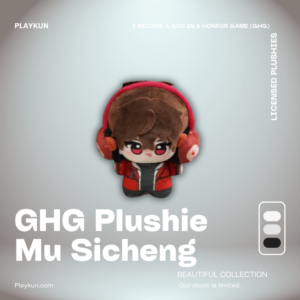 I Became a God in a Horror Game (GHG) Plushie