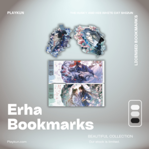 The Husky and his White Cat Shizun (Erha) Bookmarks Set