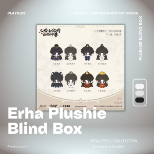 The Husky and his White Cat Shizun (Erha) Plushies Blind Box