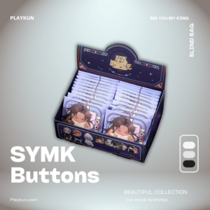See You My King Button Blind Bag