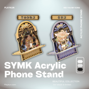 See You My King Acrylic Phone Stand