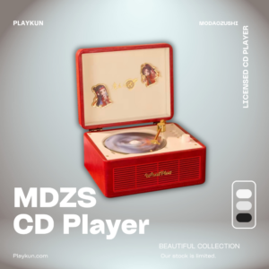 Modaozushi CD Player