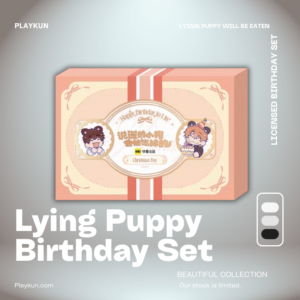 Lying Puppy Get Eaten Birthday Set
