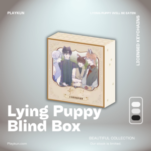 Lying Puppy Get Eaten Keychain Blind Box
