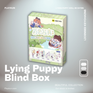 Lying Puppy Get Eaten Magnet Blind Box