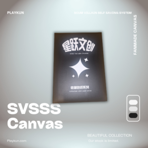 Danmei Fanart SVSSS Canvas